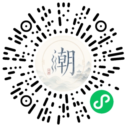 สแกนด้วย WeChat เพื่อเปิดมินิโปรแกรม Mogher