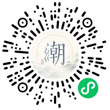 WeChatでスキャンしてMogherミニプログラムを開く