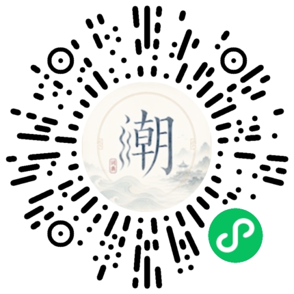 สแกนด้วย WeChat เพื่อเปิดมินิโปรแกรม Mogher