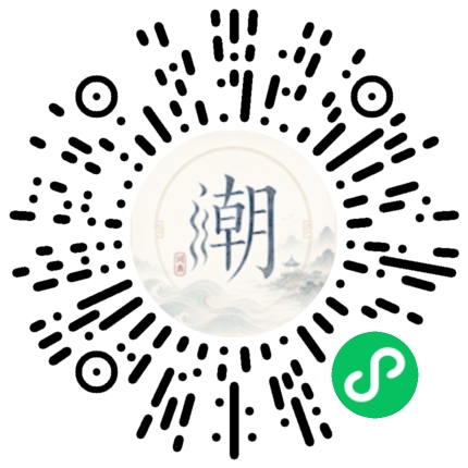 สแกนด้วย WeChat เพื่อเปิดมินิโปรแกรม Mogher
