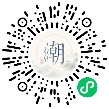 WeChatでスキャンしてMogherミニプログラムを開く