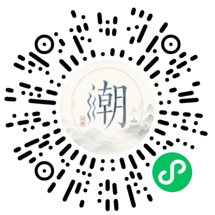 สแกนด้วย WeChat เพื่อเปิดมินิโปรแกรม Mogher