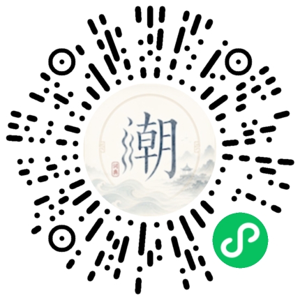 Scan with WeChat to open the Mogher Mini Program