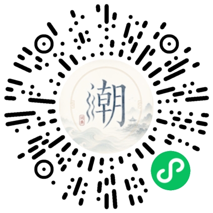 Scannez avec WeChat pour ouvrir le mini-programme Mogher