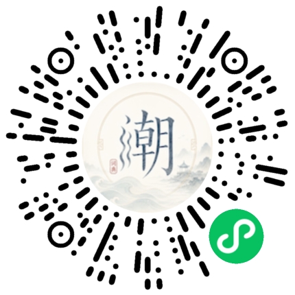 สแกนด้วย WeChat เพื่อเปิดมินิโปรแกรม Mogher