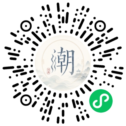 สแกนด้วย WeChat เพื่อเปิดมินิโปรแกรม Mogher