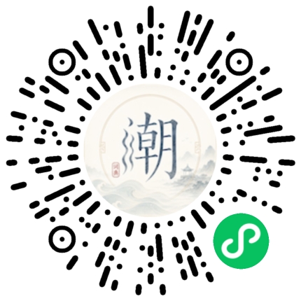 WeChatでスキャンしてMogherミニプログラムを開く