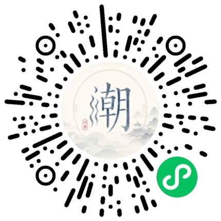 WeChatでスキャンしてMogherミニプログラムを開く