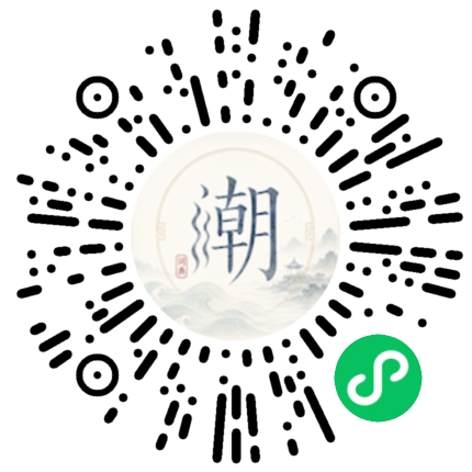 WeChatでスキャンしてMogherミニプログラムを開く