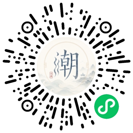 WeChatでスキャンしてMogherミニプログラムを開く