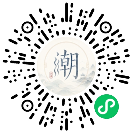 สแกนด้วย WeChat เพื่อเปิดมินิโปรแกรม Mogher
