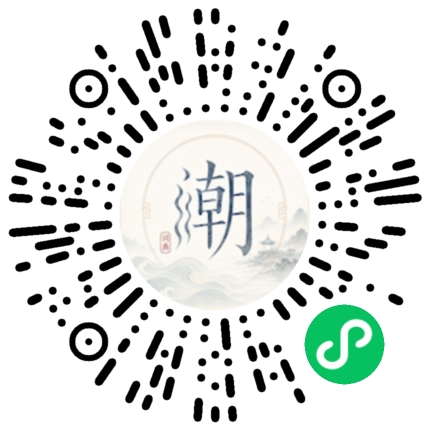 Scan with WeChat to open the Mogher Mini Program
