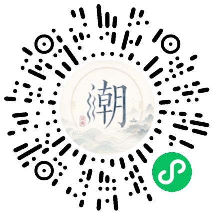 WeChatでスキャンしてMogherミニプログラムを開く