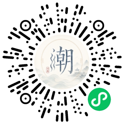 WeChatでスキャンしてMogherミニプログラムを開く