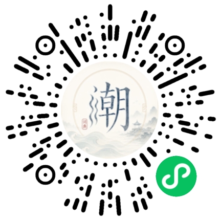 สแกนด้วย WeChat เพื่อเปิดมินิโปรแกรม Mogher