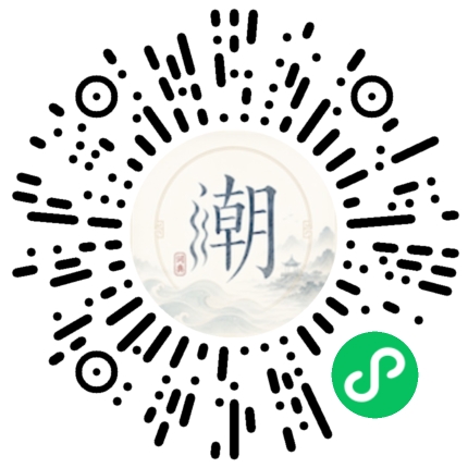 Scannez avec WeChat pour ouvrir le mini-programme Mogher