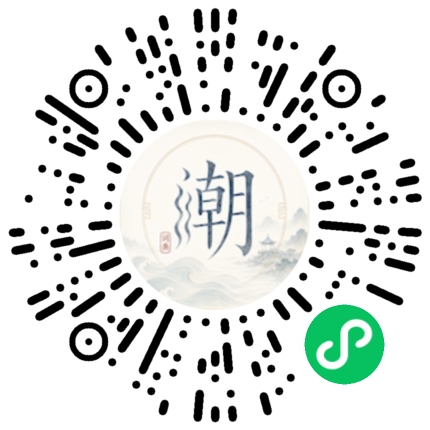 WeChatでスキャンしてMogherミニプログラムを開く
