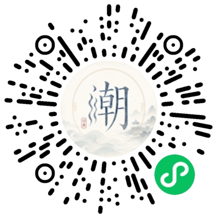 WeChatでスキャンしてMogherミニプログラムを開く
