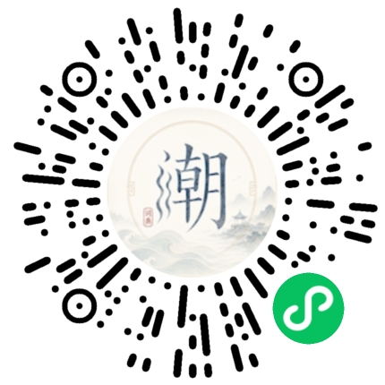 สแกนด้วย WeChat เพื่อเปิดมินิโปรแกรม Mogher