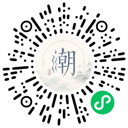 Scannez avec WeChat pour ouvrir le mini-programme Mogher