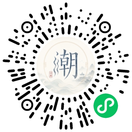 WeChatでスキャンしてMogherミニプログラムを開く
