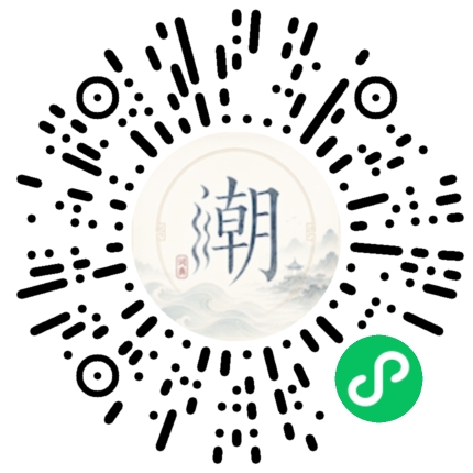 สแกนด้วย WeChat เพื่อเปิดมินิโปรแกรม Mogher