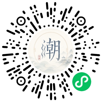 WeChatでスキャンしてMogherミニプログラムを開く