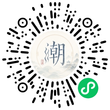 สแกนด้วย WeChat เพื่อเปิดมินิโปรแกรม Mogher