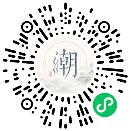 สแกนด้วย WeChat เพื่อเปิดมินิโปรแกรม Mogher