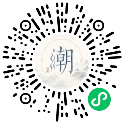 สแกนด้วย WeChat เพื่อเปิดมินิโปรแกรม Mogher