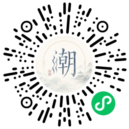 สแกนด้วย WeChat เพื่อเปิดมินิโปรแกรม Mogher