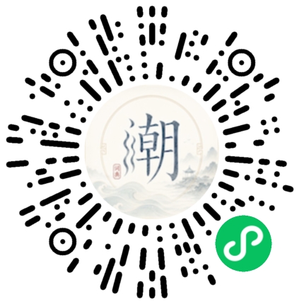 สแกนด้วย WeChat เพื่อเปิดมินิโปรแกรม Mogher