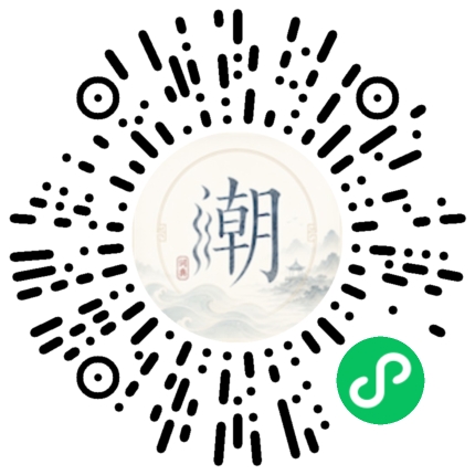 สแกนด้วย WeChat เพื่อเปิดมินิโปรแกรม Mogher