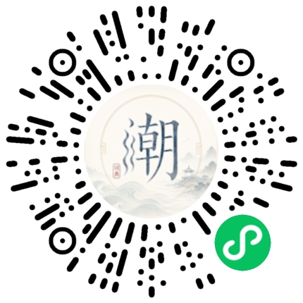 Scannez avec WeChat pour ouvrir le mini-programme Mogher