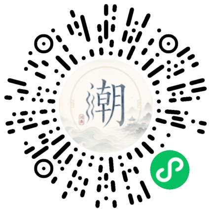 WeChatでスキャンしてMogherミニプログラムを開く