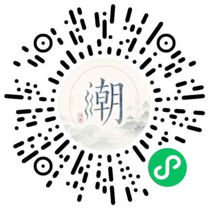 Scannez avec WeChat pour ouvrir le mini-programme Mogher