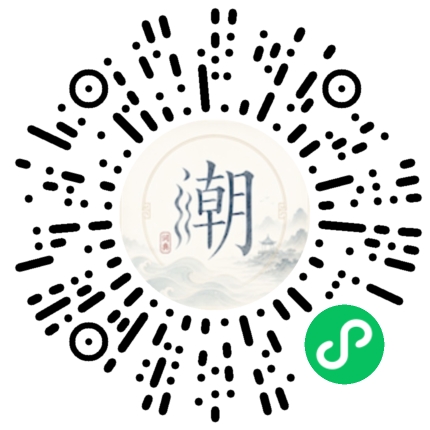 Scannez avec WeChat pour ouvrir le mini-programme Mogher