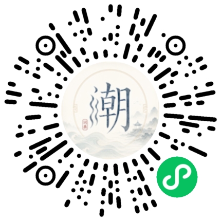 สแกนด้วย WeChat เพื่อเปิดมินิโปรแกรม Mogher