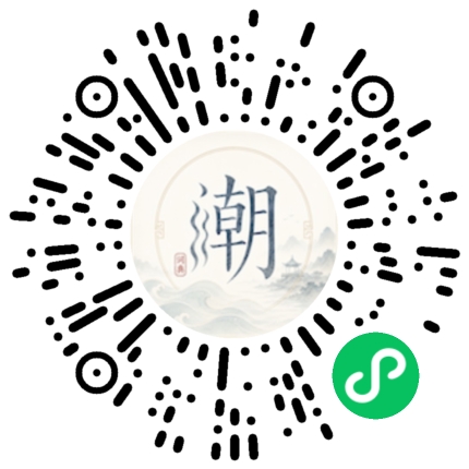 สแกนด้วย WeChat เพื่อเปิดมินิโปรแกรม Mogher