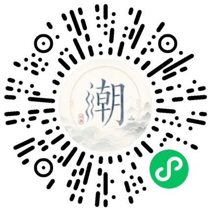 สแกนด้วย WeChat เพื่อเปิดมินิโปรแกรม Mogher