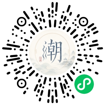 สแกนด้วย WeChat เพื่อเปิดมินิโปรแกรม Mogher