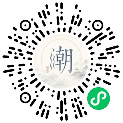 สแกนด้วย WeChat เพื่อเปิดมินิโปรแกรม Mogher