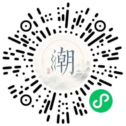สแกนด้วย WeChat เพื่อเปิดมินิโปรแกรม Mogher
