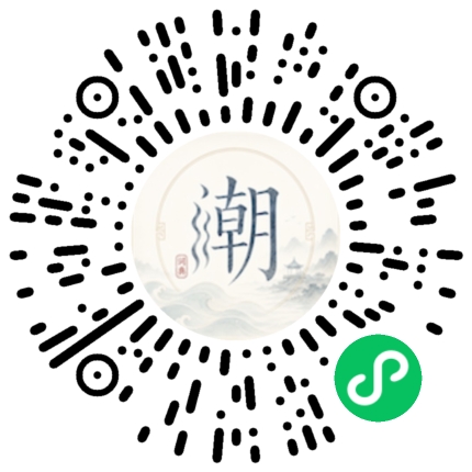 สแกนด้วย WeChat เพื่อเปิดมินิโปรแกรม Mogher