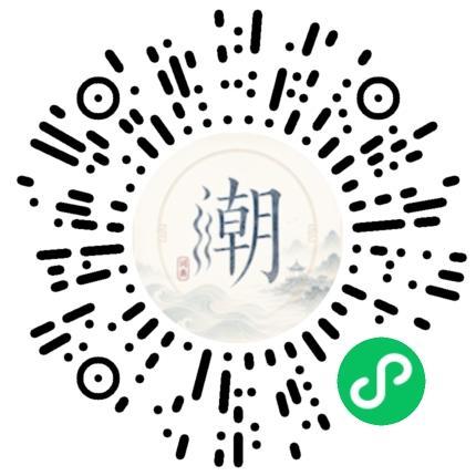 WeChatでスキャンしてMogherミニプログラムを開く