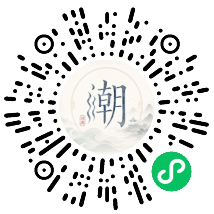 สแกนด้วย WeChat เพื่อเปิดมินิโปรแกรม Mogher
