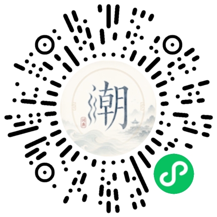 WeChatでスキャンしてMogherミニプログラムを開く