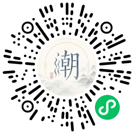 สแกนด้วย WeChat เพื่อเปิดมินิโปรแกรม Mogher