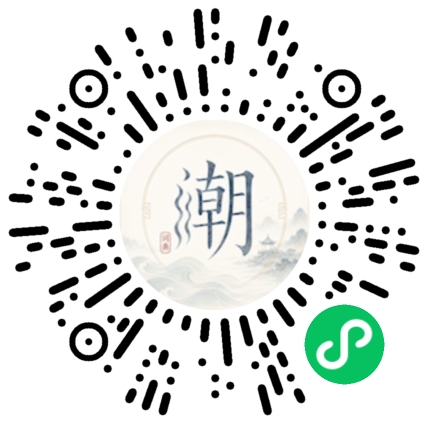 Scan with WeChat to open the Mogher Mini Program