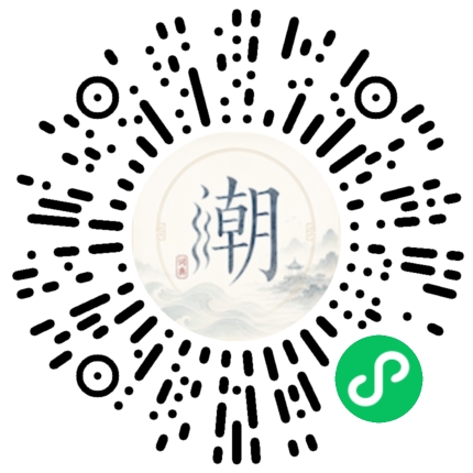 WeChatでスキャンしてMogherミニプログラムを開く